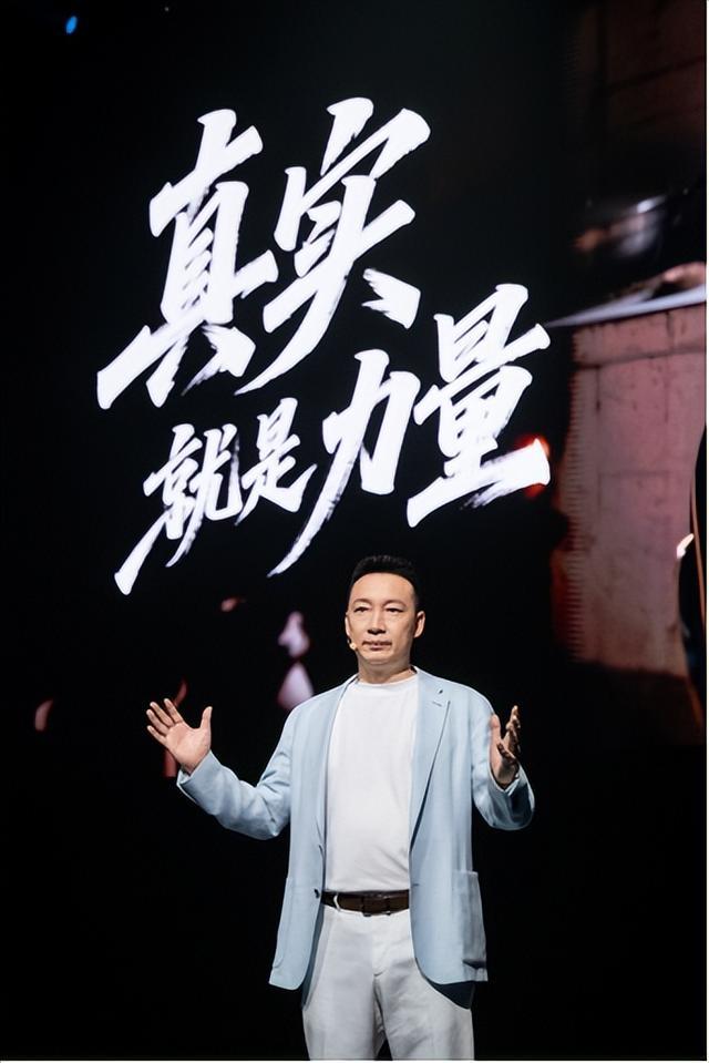 荣耀终端股份有限公司CEO 李健