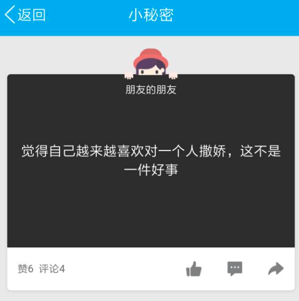 截屏2025-01-10 10.54.11.png