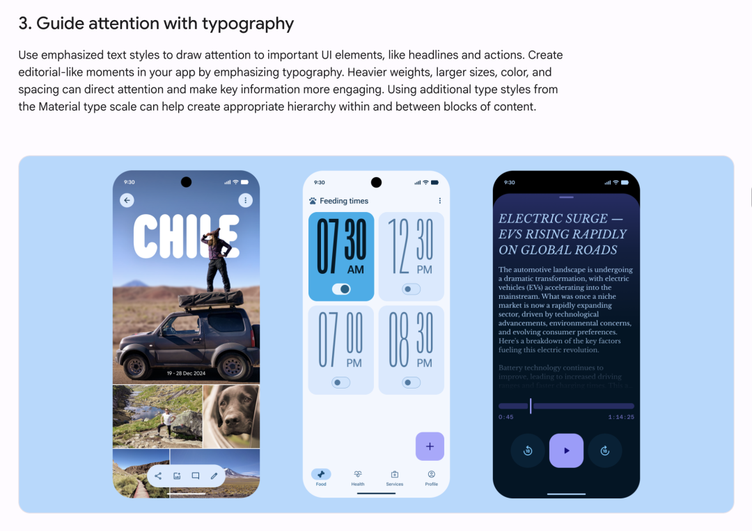 我们第一时间用上了 Android 16:原生系统更好看了,也更像国产系统了