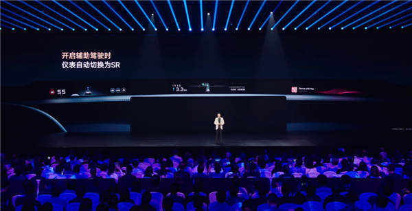 行业首发!小米YU7配备全景显示天际屏:主副驾全能用