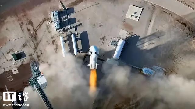 蓝色起源完成第12次载人航天飞行,六名乘客体验太空之旅