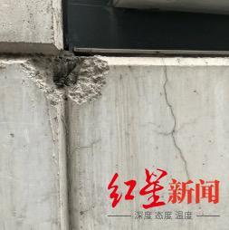 ▲2024年大楼的检查照片显示,其外立面已经出现了不同程度的损坏