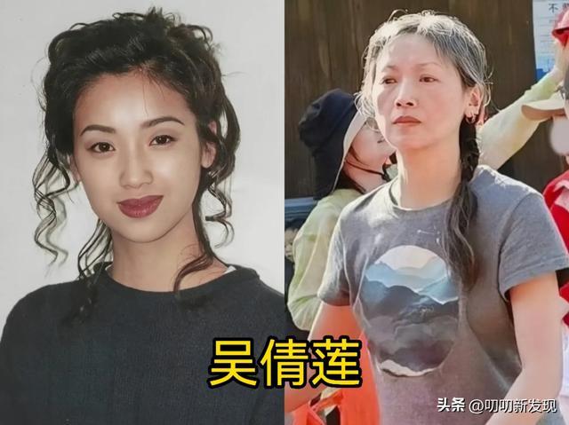 吴倩莲