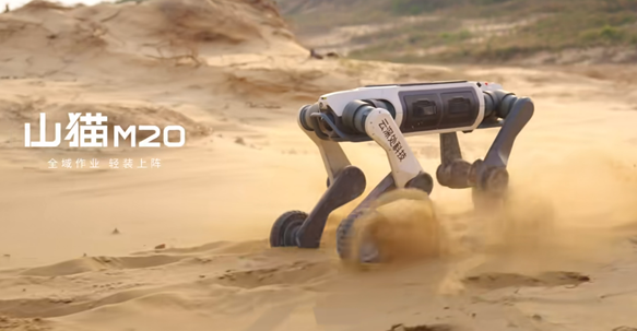 又一“杭州六小龙”IPO! 云深处启动上市辅导:刚完成5亿融资