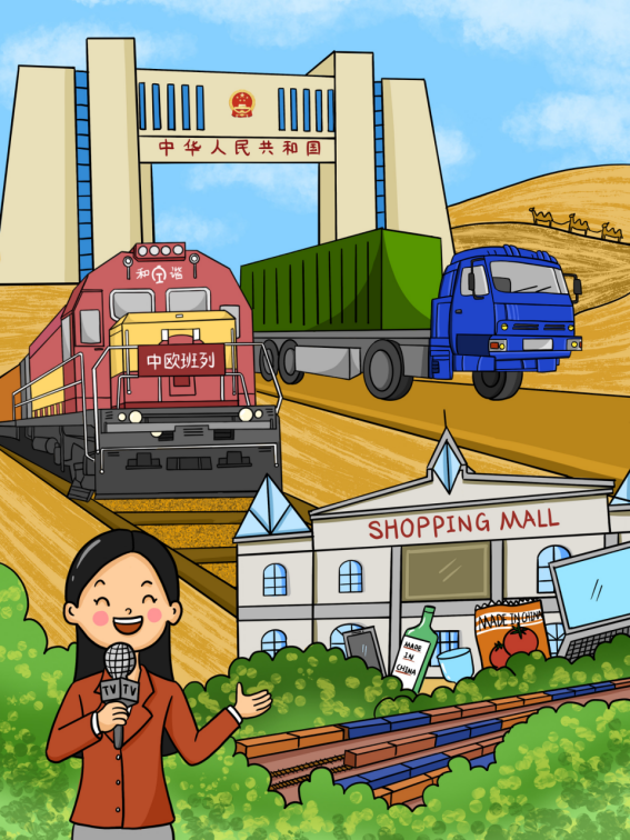 漫画作者：宋爽