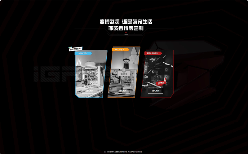 七彩虹iGame RTX 5060 Advanced OC评测:极限释放170W功率 性能表现超RTX 4060 Ti