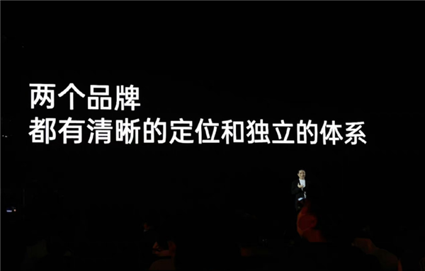 便宜大几百 配置却更顶！子品牌手机开始“骑脸”自家大哥了