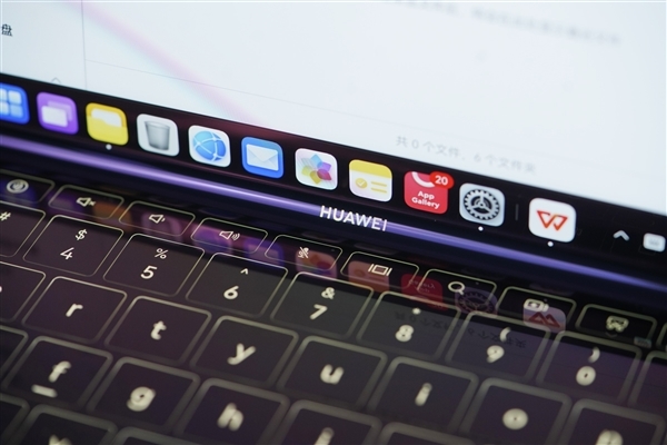 华为首款鸿蒙折叠屏电脑!MateBook Fold非凡大师图赏