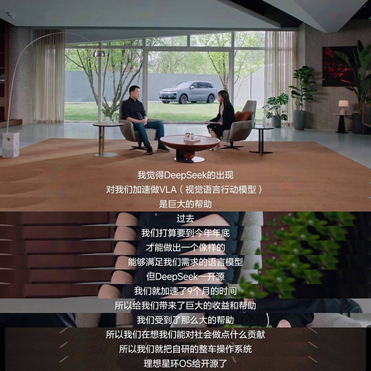 没人再说理想落后了