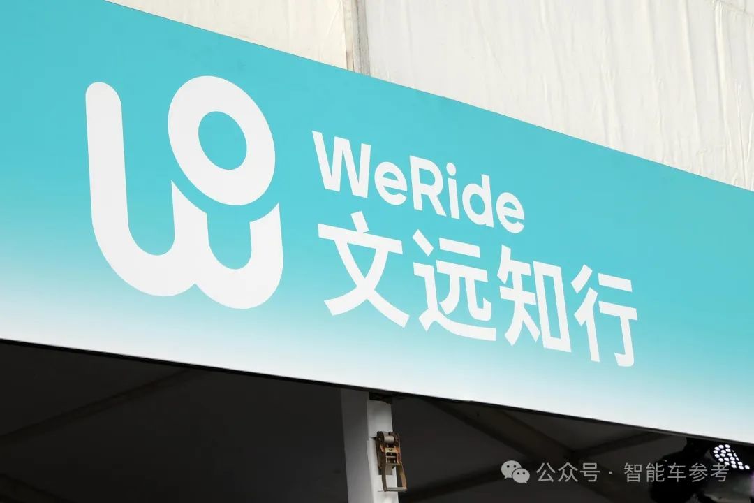 中国Robotaxi出海提速:头部玩家已攻入3大洲10城,另有15座新城市拓展在即