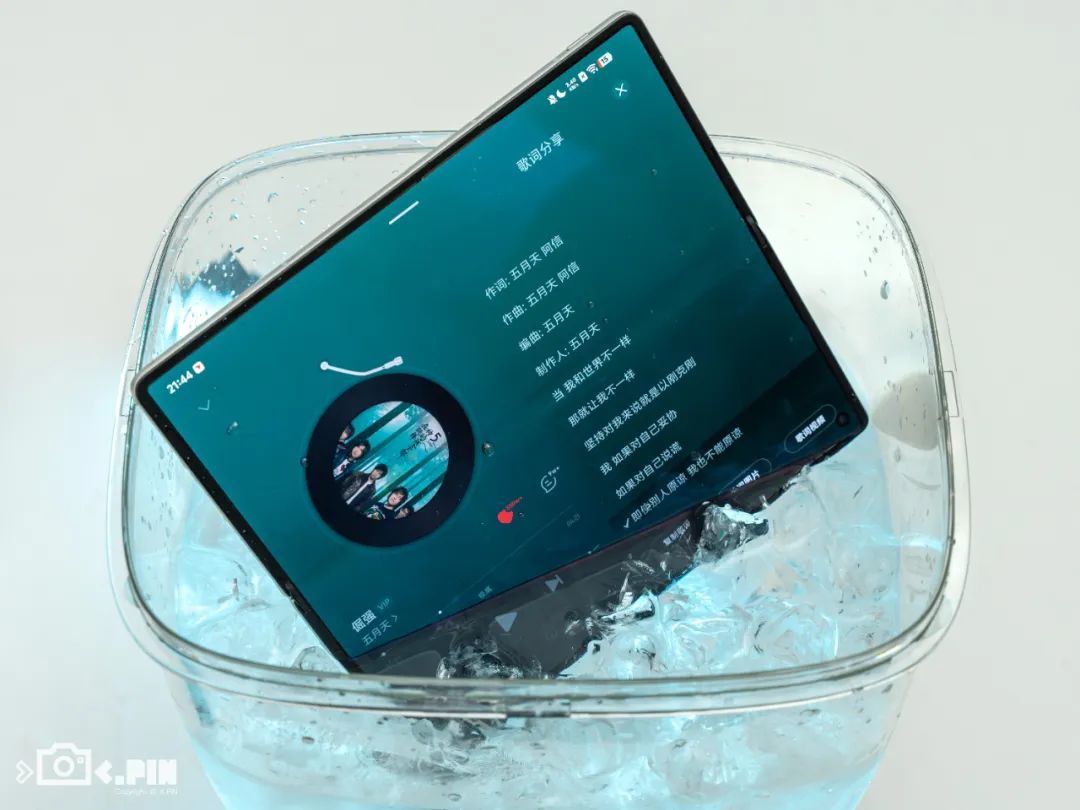 vivo刚出的这台折叠屏,我愿称它为“苹果最佳搭子”