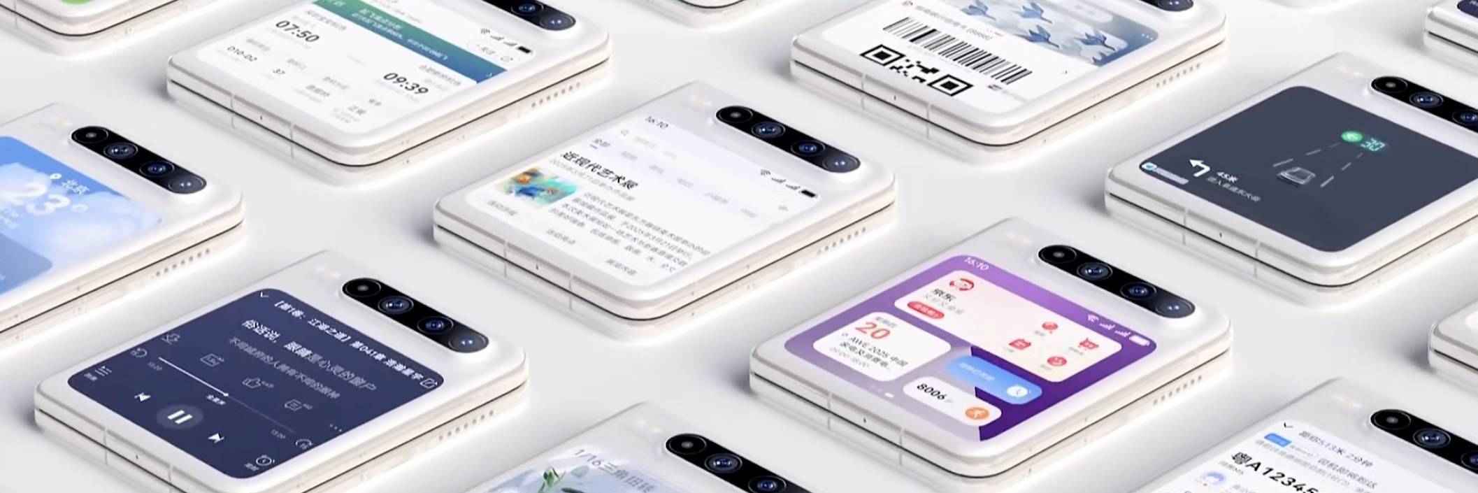 华为的新形态手机 Pura X,要让小折叠撕下美丽小废物的标签