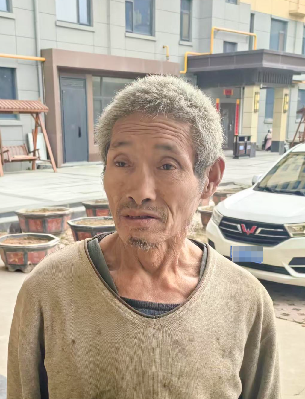 ▲金福春在山西被找到时的照片 受访者供图