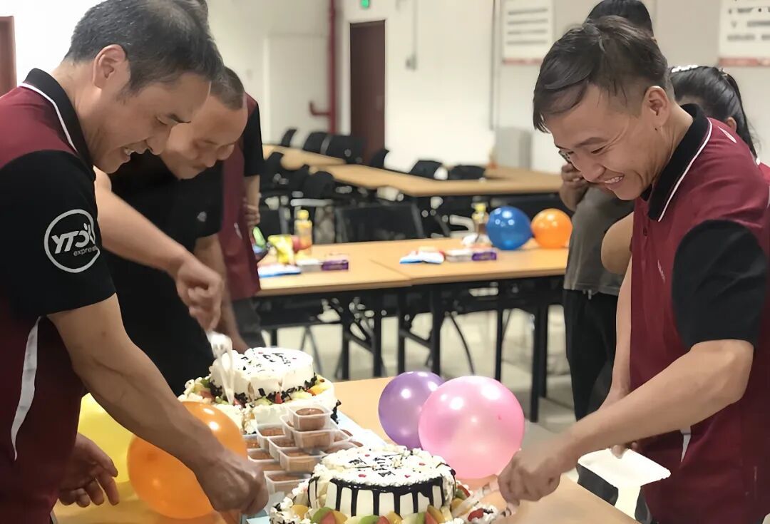 圆通速递（北京）有限公司党支部“与党共庆生”主题活动。