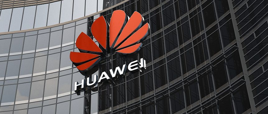 720亿参数!华为首个开源大模型发布,用4000颗昇腾训练的