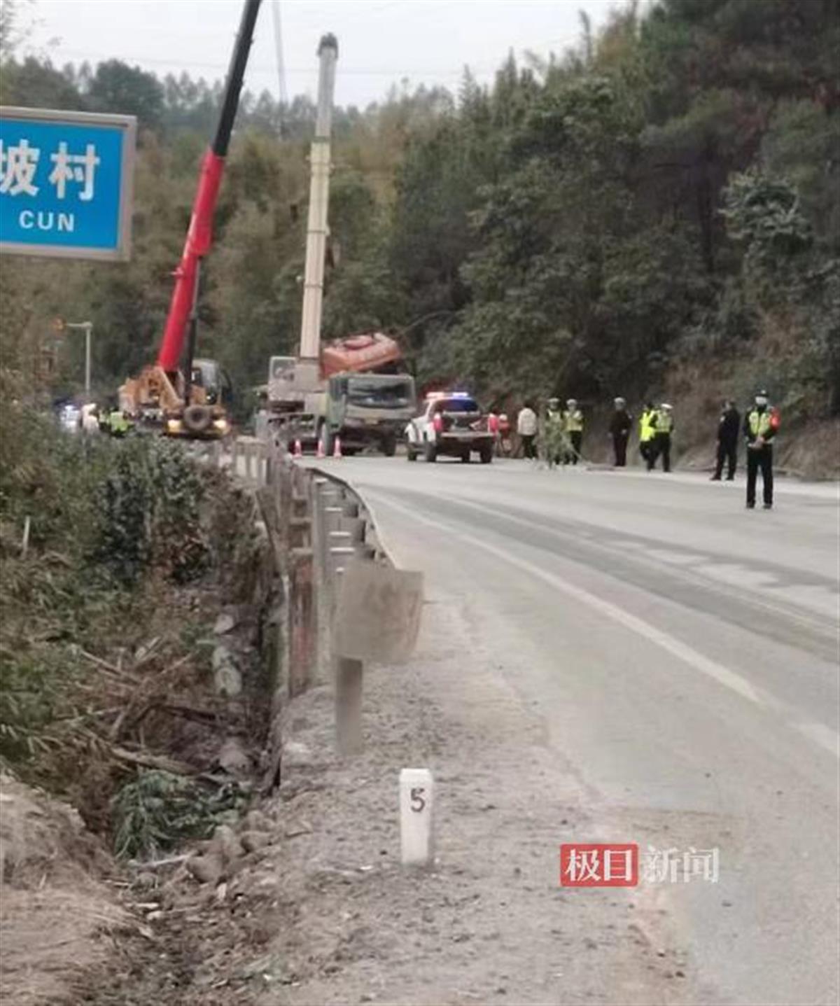 事故现场 （受访者供图）