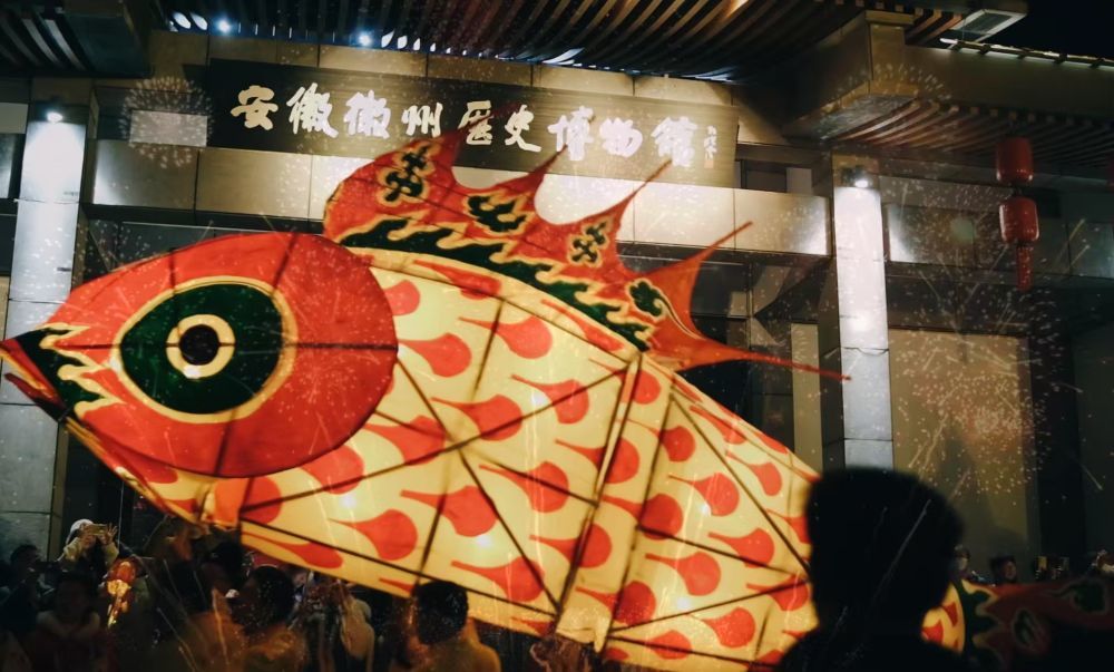 安徽徽州历史博物馆的“博物馆奇妙游”活动。新华社发