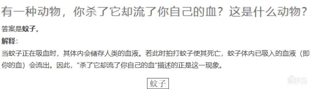 亚马逊新版Alexa“换脑”，被曝因内部管理混乱，将延迟推出