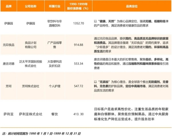 640 (8)_副本.jpg