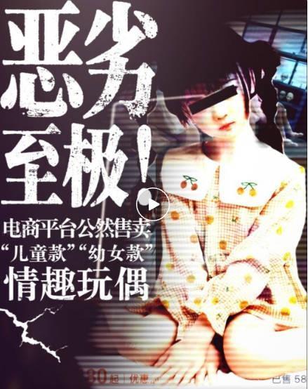 来自澎湃新闻.jpg
