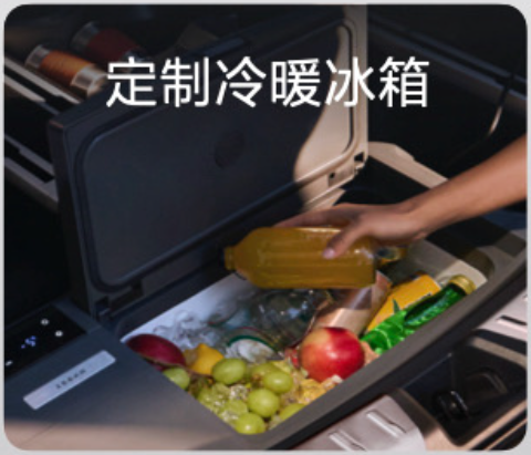 19.99万的007GT,极氪今晚诚意到位了