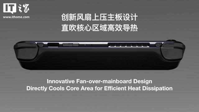 AYANEO Pocket S2系列安卓掌机发布,预订价2999元起