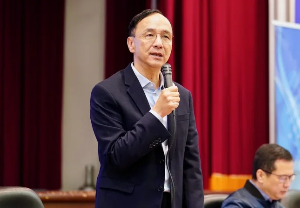 国民党主席朱立伦2月20日出席智库记者会。 图源：台湾聚拢新闻网