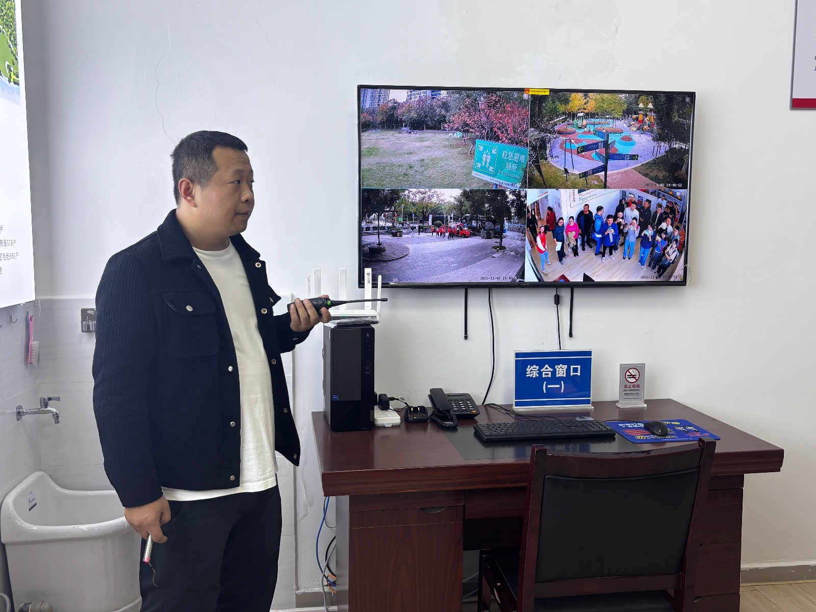 微信图片_20251103171344_603_345