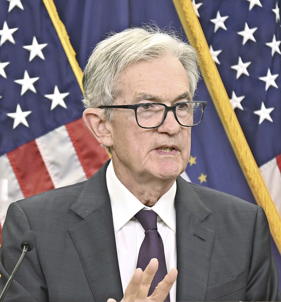 美联储主席鲍威尔(视觉中国)