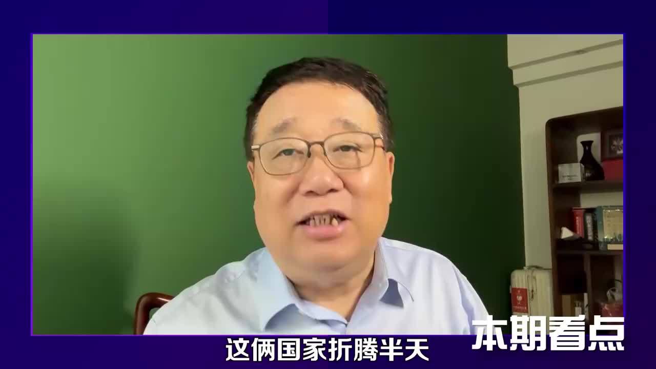 日德对华挑衅翻车！美国不撑腰火速求和解 #硬核深度计划