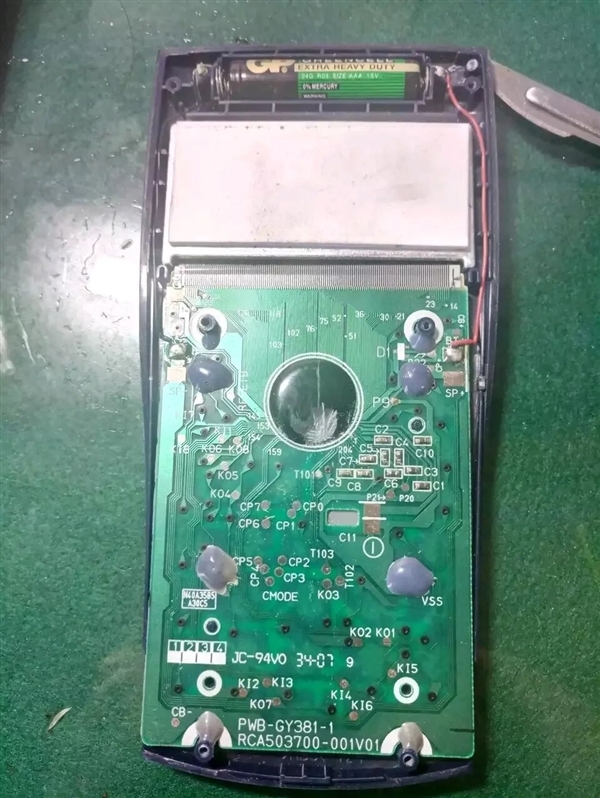 你初中用的计算器 现在还在乱杀