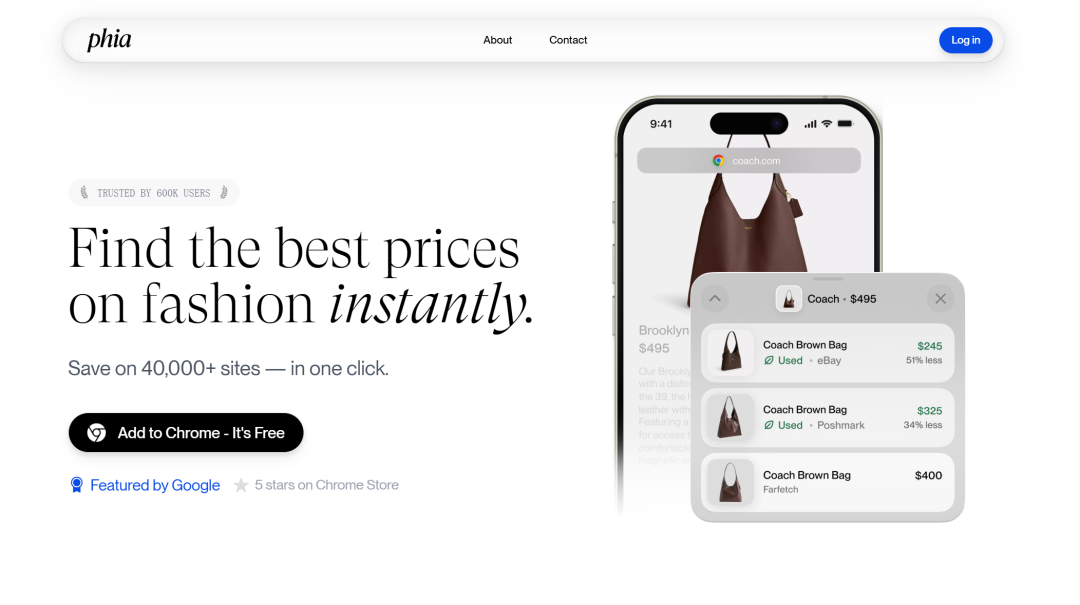 ·Phia購物網(wǎng)站。(官網(wǎng)截圖)
