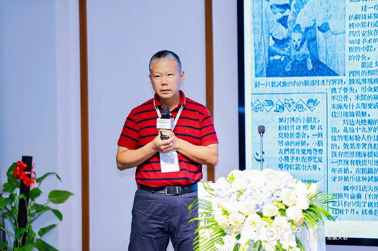 中国医科大学附属第四医院骨科主任 张治宇