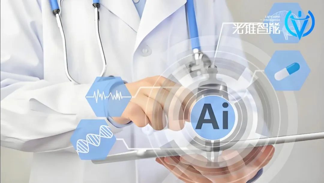 AI医疗的黄金赛道,大厂卷疯了