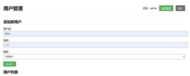 不怕Claude断供!豆包编程模型来了,5分钟造“我的世界”翻版,花费2毛钱