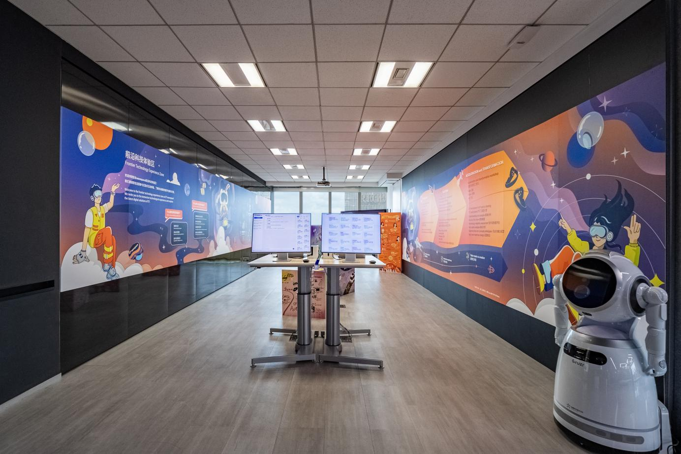 △ 陆家嘴一家外资企业创新中心