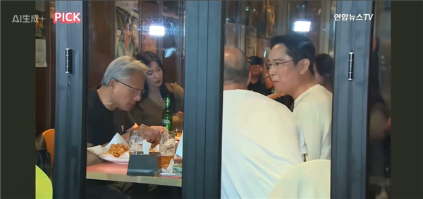 三星会长李在镕活动现场感慨：为什么那么多苹果手机！