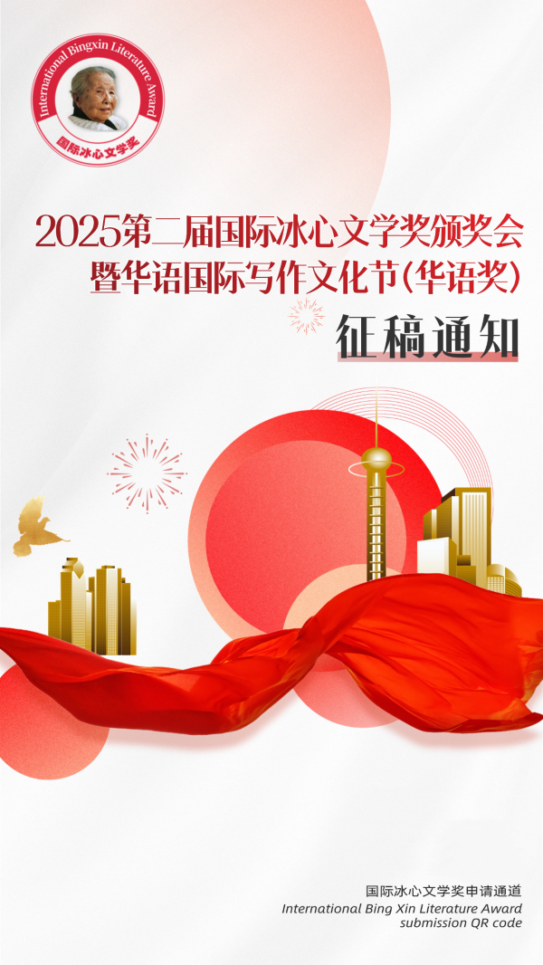 图片3_副本_副本.png