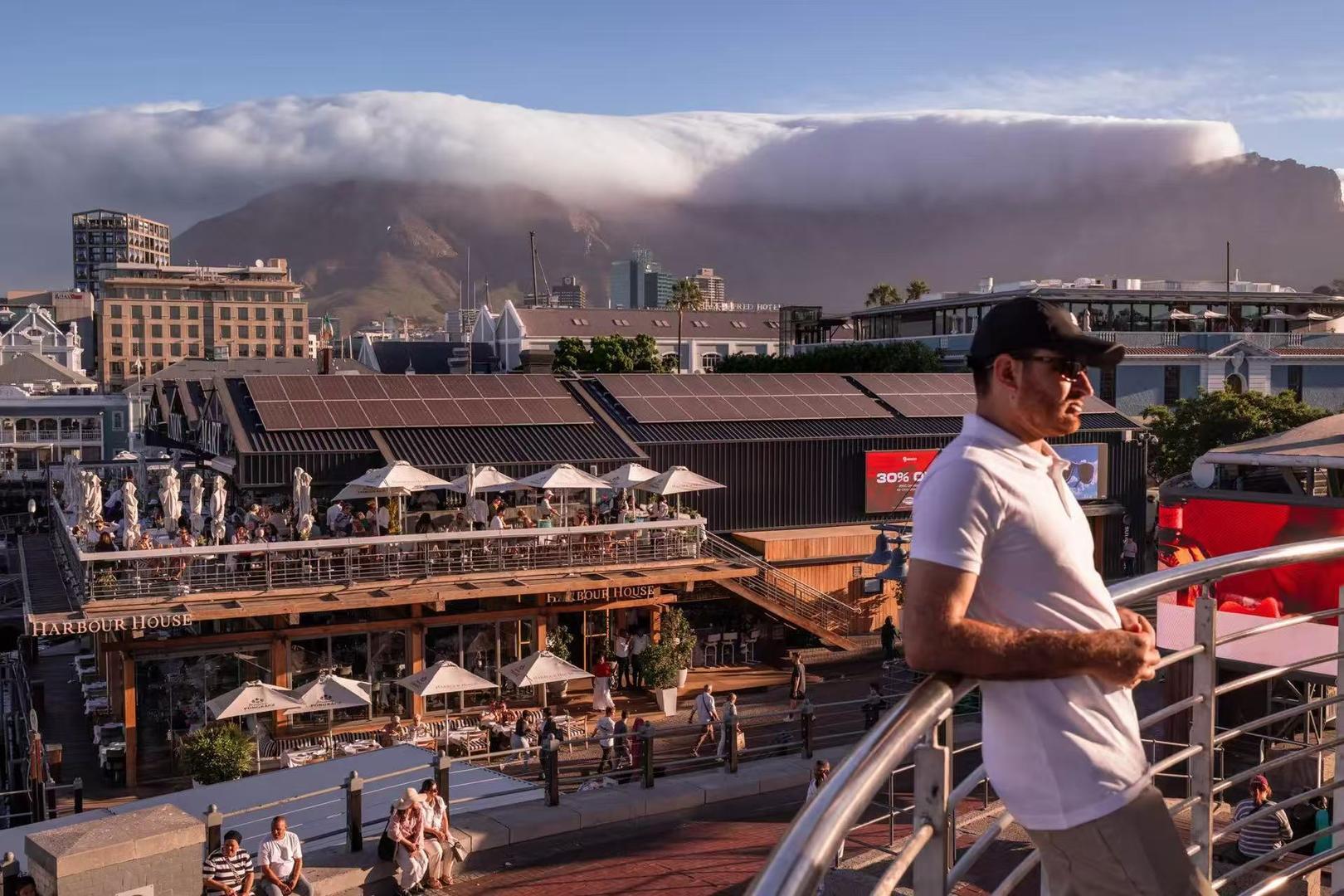 ▲南非开普敦海滨区(资料图)