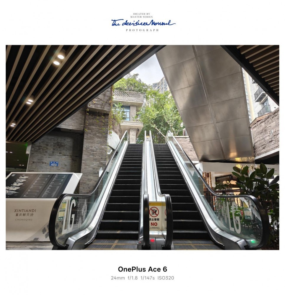 一加Ace 6首测:终于补齐前代所有短板!