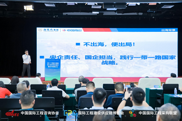 图片12.png