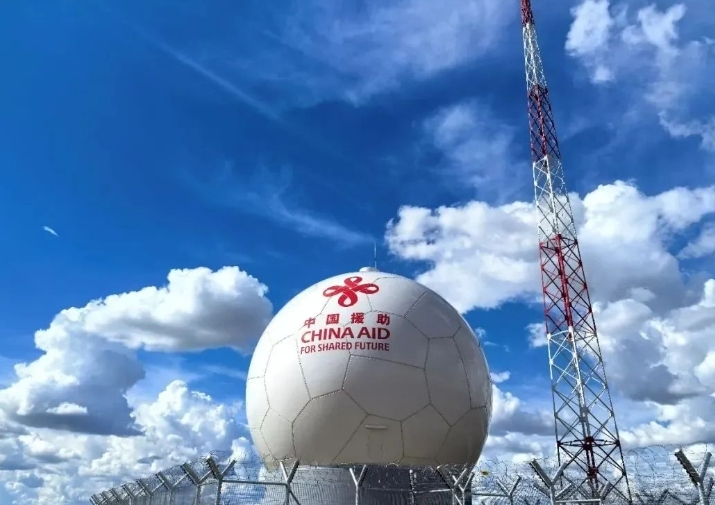 中国援建的纳米比亚卫星地面数据接收站中国航天科技集团和中国大使馆