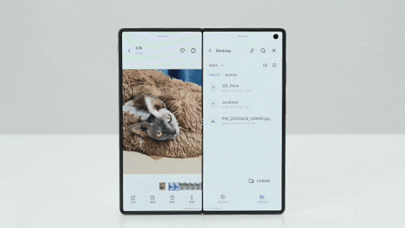 vivo刚出的这台折叠屏,我愿称它为“苹果最佳搭子”