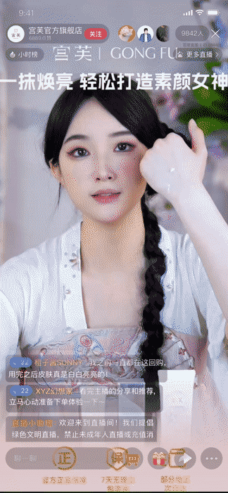 告别一眼假,这下数字人终于会思考和「能协同」