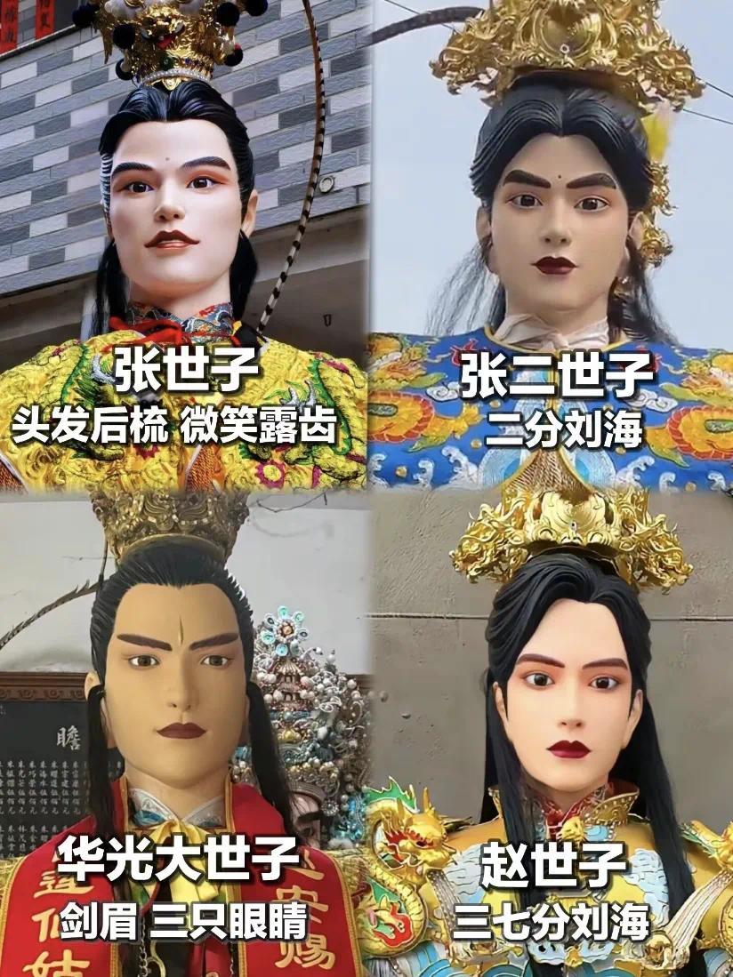 张敏娜| 元宇宙技术对未来文明的价值演绎_搜狐网, image size:824x1099