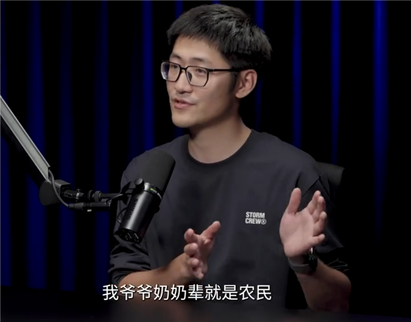影视飓风Tim首次公开透露家庭背景:工薪阶层 我爹是天才