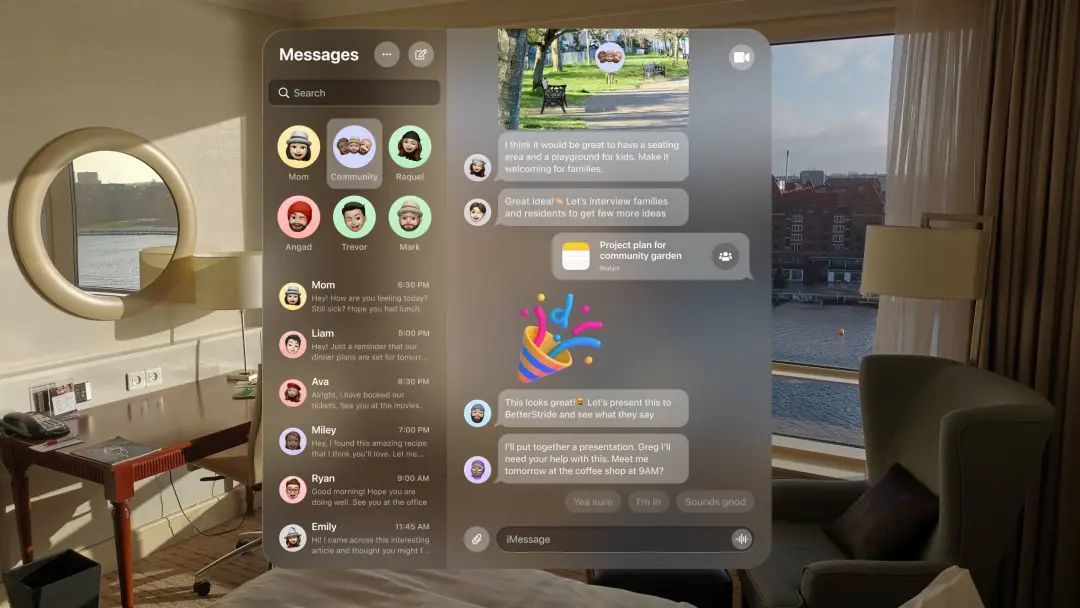 iOS 26 最全预测:苹果终于不谈 AI 了,但这些升级你每天都在用
