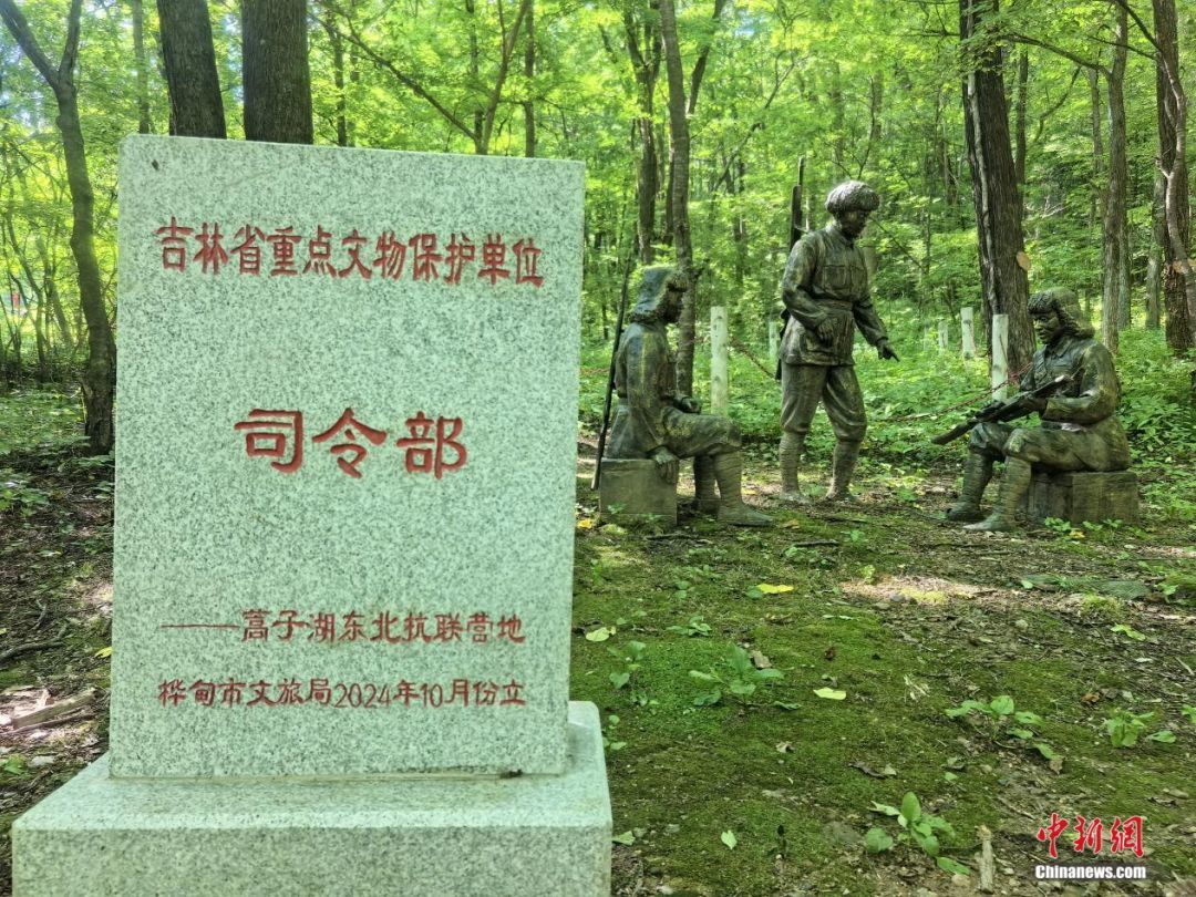 密营中的“司令部”。苍雁 摄