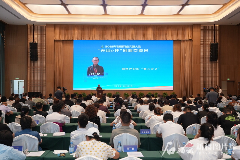 mmexport1753946538430