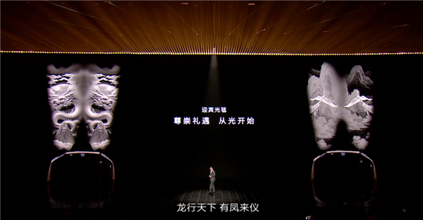 加速、续航、电池均为全球同级第一!极氪9X上市:46.59万起
